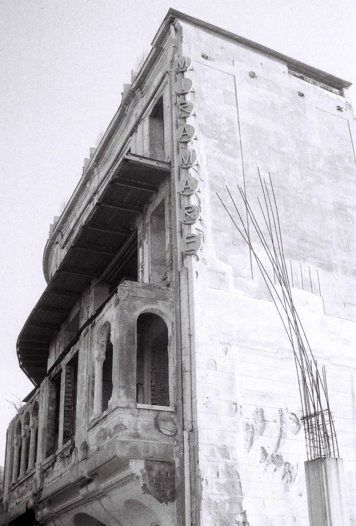 Croatia. Crikvenica. Hotel Miramare. © trashbus, 2016