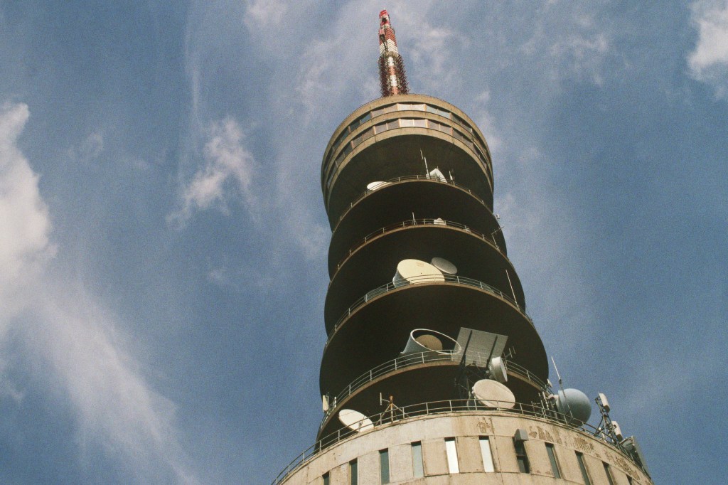 Croatia. Zagreb. Medvednica. Sljeme I © trashbus, 2016